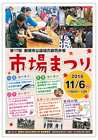 resize0365